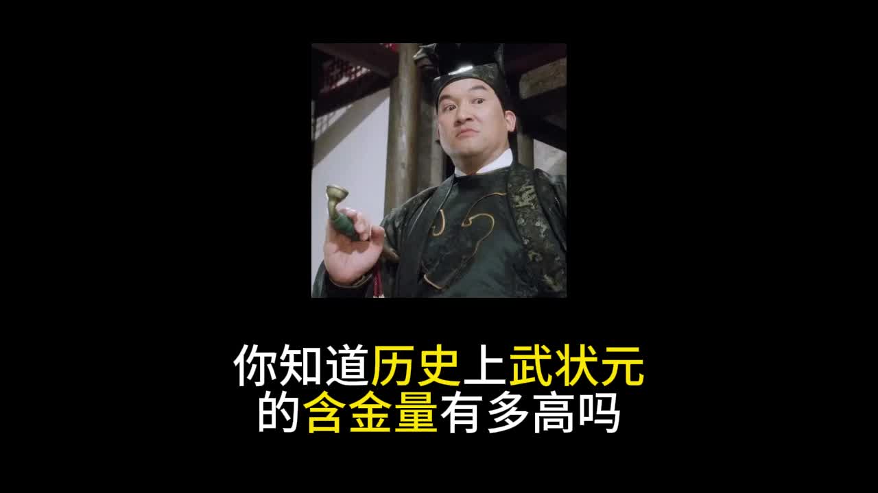 魔兽争霸窗口化武状元-魔兽争霸英雄走出屏幕，武状元用窗口化操作挑战武林高手