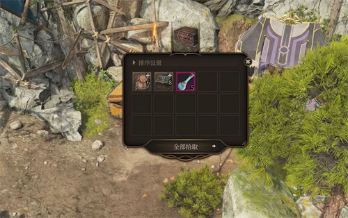 博德之门3dlc,新冒险、新挑战与无限可能