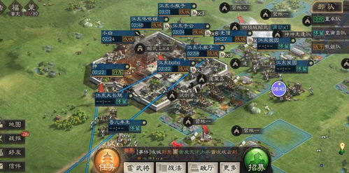 三国志战略版 广交朋友,广交朋友，共创辉煌