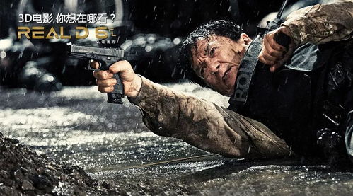 2023俄罗斯 纪实片《救赎之地》,2023年俄罗斯纪实片的深度解读