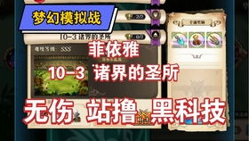 奇点互娱狼烟手游,三国乱世，再战江湖