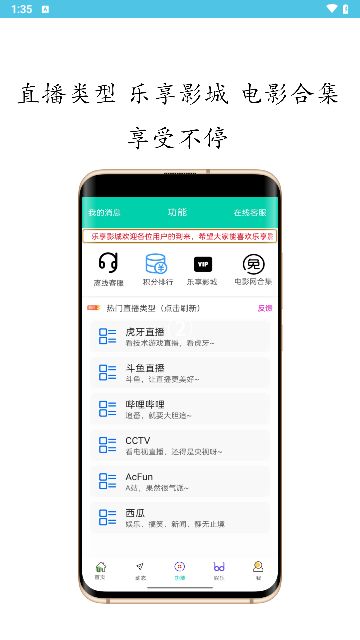 tokenpocketapp官方下载5.0.0