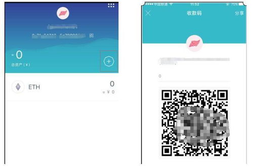 imtoken钱包记录如何删除,如何彻底删除iToken钱包记录