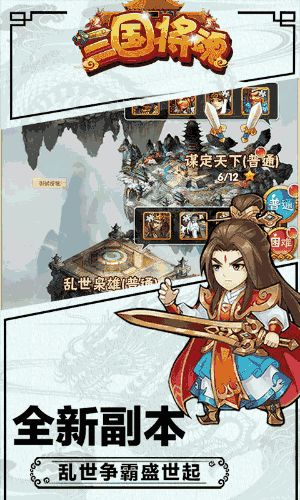 八闽游戏大厅,竞技乐趣无限
