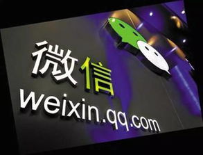 微信游戏店,打造爆款小游戏的商业蓝图