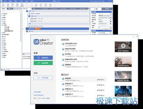 BOBO浏览器APP 