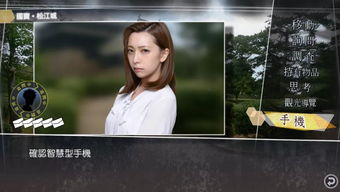 推理真人游戏,揭秘剧本杀与VR解谜游戏的魅力