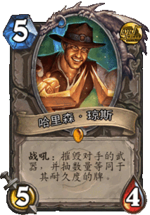 哥布林塔防 