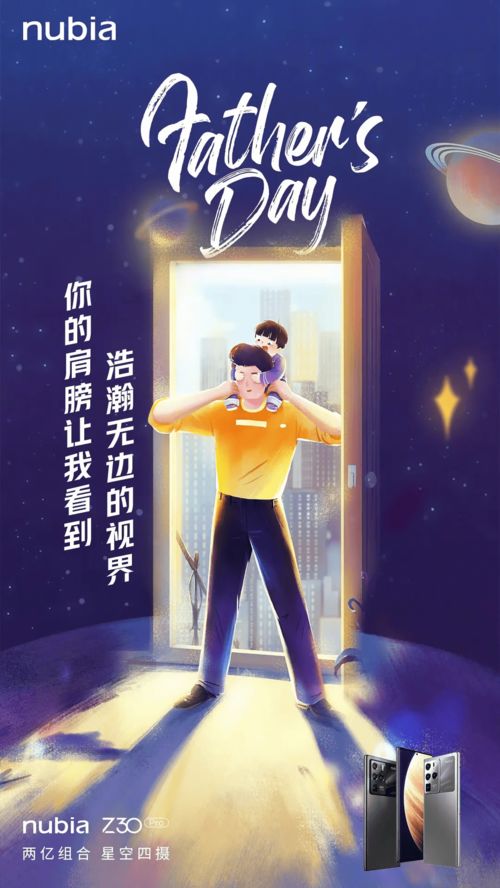 360手机助手 