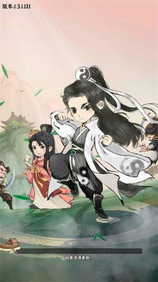 武林卫游戏,成就武林传奇