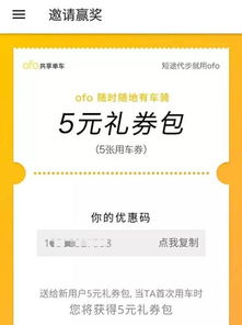 qc软件库(资源库)软件手机安卓版下载v2.0.0 