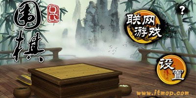 单机版围棋游戏,单机版围棋游戏精选解析