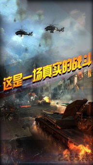英雄连城 