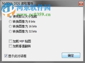 flash插件下载手机版 