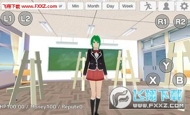 学校生活模拟器2旧版 