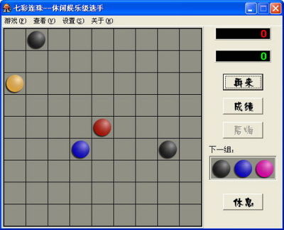 7彩连珠小游戏,挑战极限的休闲游戏体验
