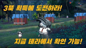 韩国大型游戏有哪些,引领全球的创意与竞技盛宴