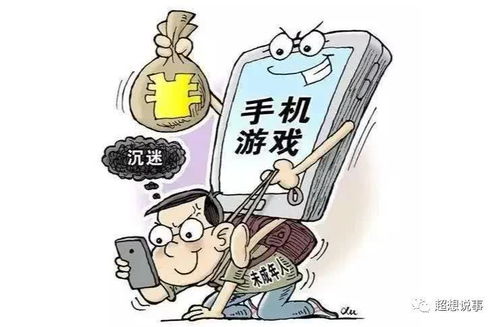 游戏的毒害,青少年成长的隐形威胁与应对策略