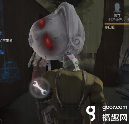 第五人格网易官方版 