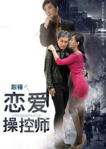 最强操控极速前进 