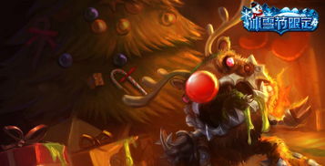 牛游戏lol,牛游戏中的激情战场与英雄传奇