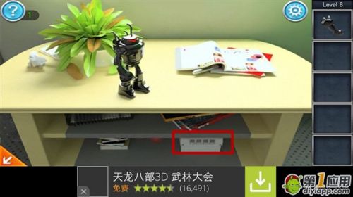 逃出办公室游戏,一场惊心动魄的智慧挑战之旅