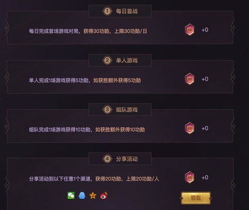 跨区玩游戏,探索跨区游戏体验的魅力