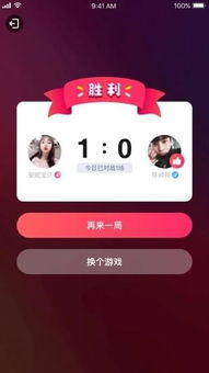 即时在线游戏,揭秘即时在线游戏的魅力与挑战