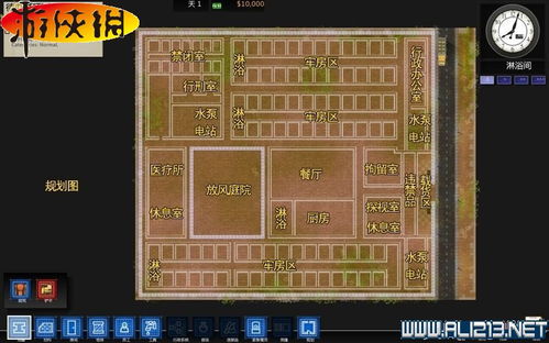 类似监狱建筑师的游戏,模拟监狱设计与建设传奇