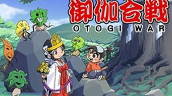 御伽游戏,探寻神秘传说