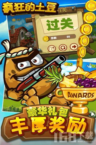 土豆游戏下载,轻松开启娱乐新篇章