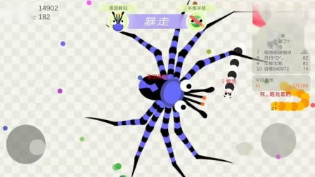 游戏蜈蚣爬,挑战极限的迷宫探险之旅