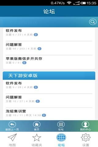 决战平安京游戏官方版手机下载地址v1.91.0 