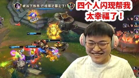忍不住打游戏,揭秘忍不住打游戏的背后原因