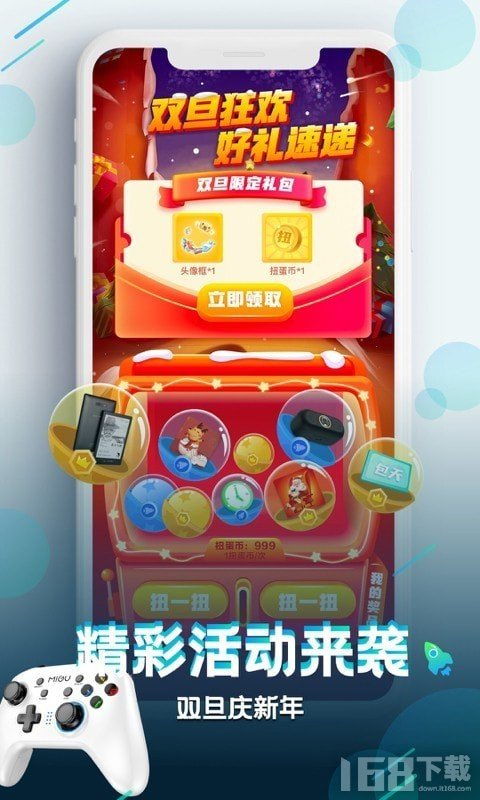 咕咪游戏官网,畅游虚拟世界的奇幻之旅