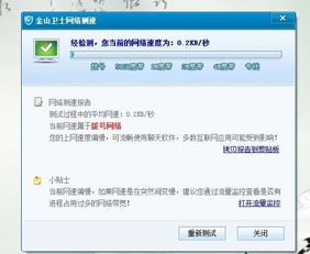 玩游戏用什么宽带,揭秘游戏玩家必备宽带配置攻略