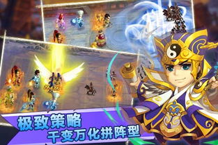 梦貂蝉游戏,穿越时空的绝世佳人传奇