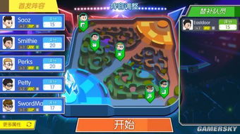 试玩大游戏,大游戏试玩体验全解析
