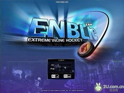 游戏enb,ENB游戏深度解析