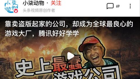 世界禁玩游戏,全球视角下的禁玩游戏现象解析