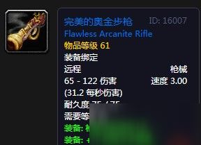 圣师游戏,探寻神秘世界的奇幻旅程