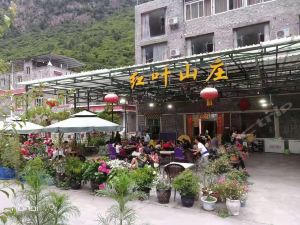 悠悠山庄安卓下载v432.101 