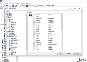 MergeKingdoms合并王国游戏中文下载v1.1.64