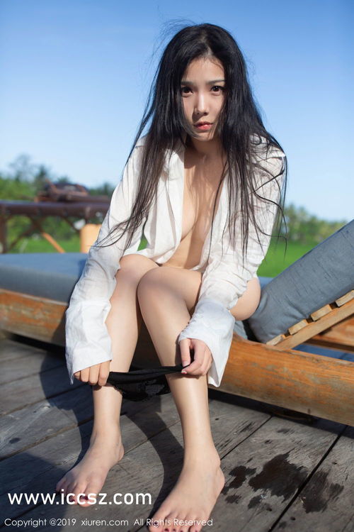 青青好天气 