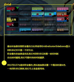 跳高团队 