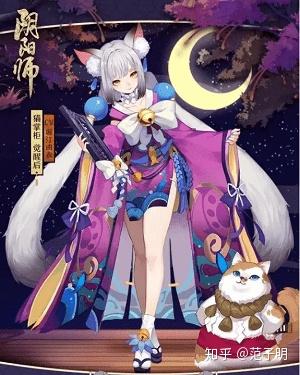 深夜酒馆手游下载 