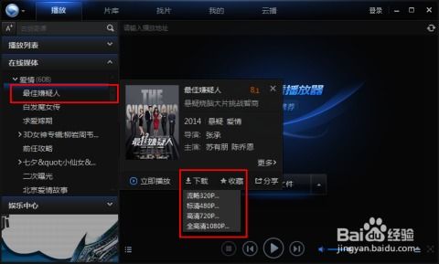 andlua 官网版下载6.8版本 