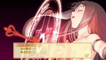 光明之神godoflight手游汉化版下载无广告 