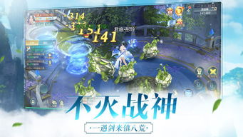 游戏缥缈,探寻神秘幻境的奇幻之旅