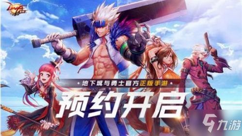 喝油手机游戏,揭秘“喝油”手游的独特魅力